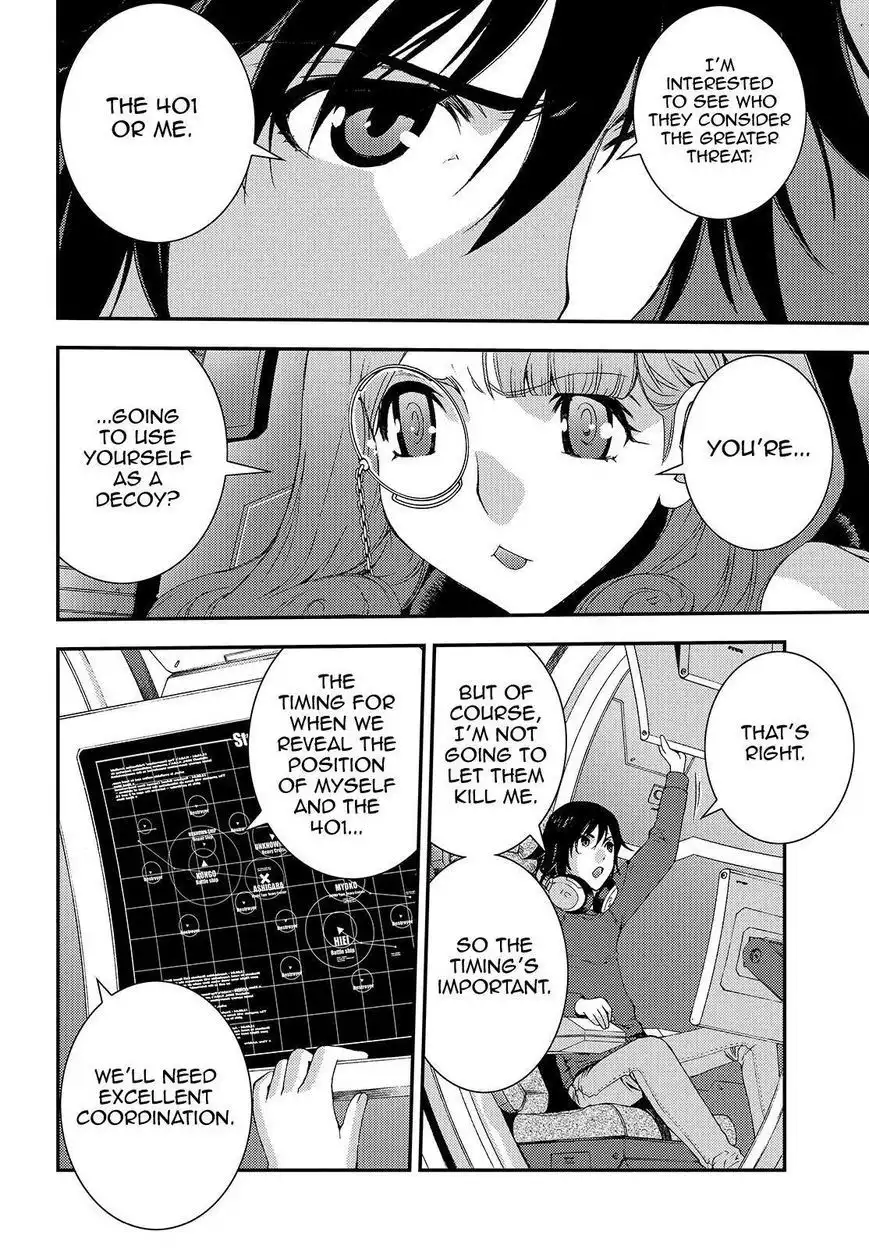 Aoki Hagane no Arpeggio Chapter 62 4